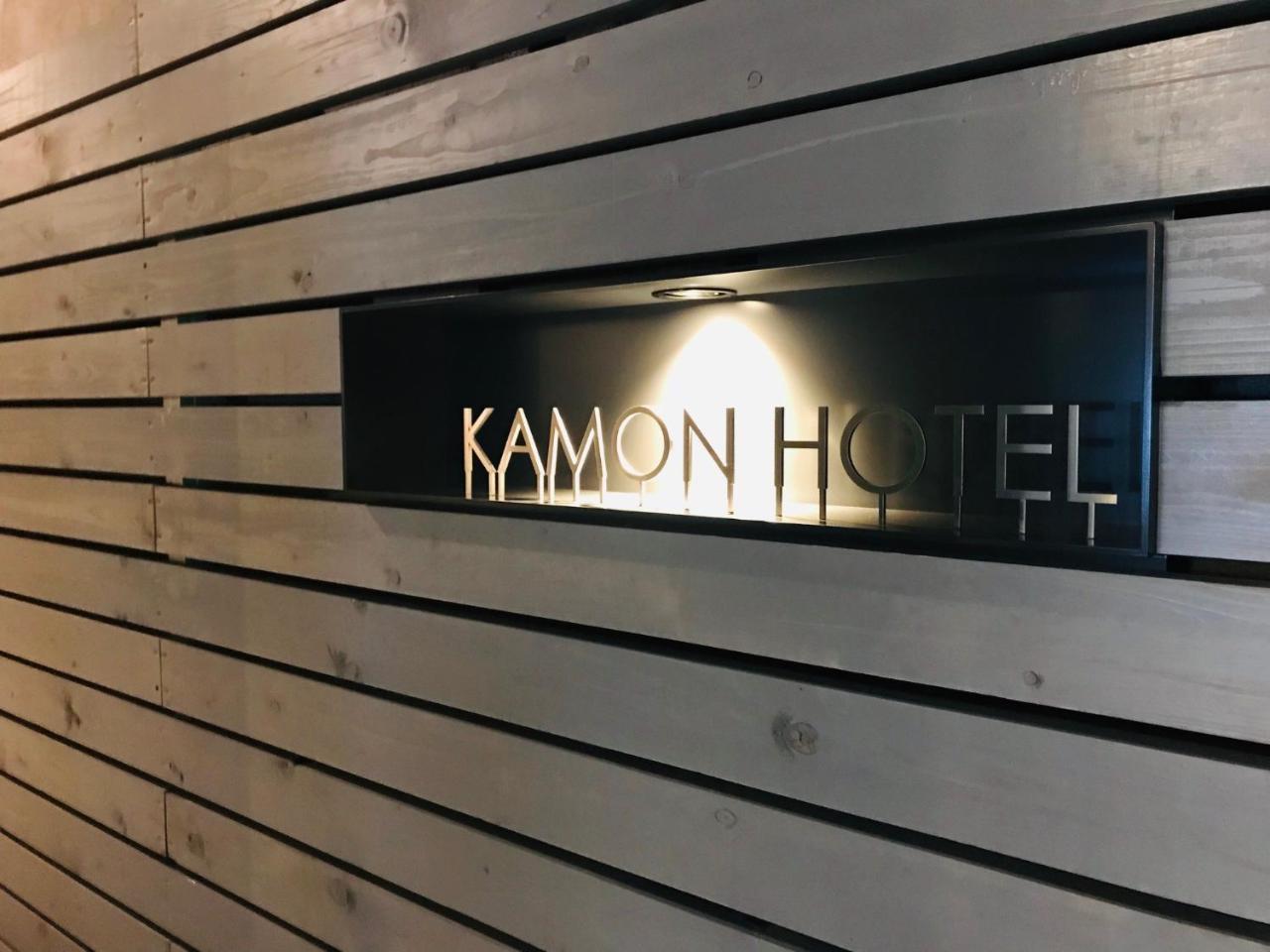 Kamon Hotel Seto Hiroszima Zewnętrze zdjęcie